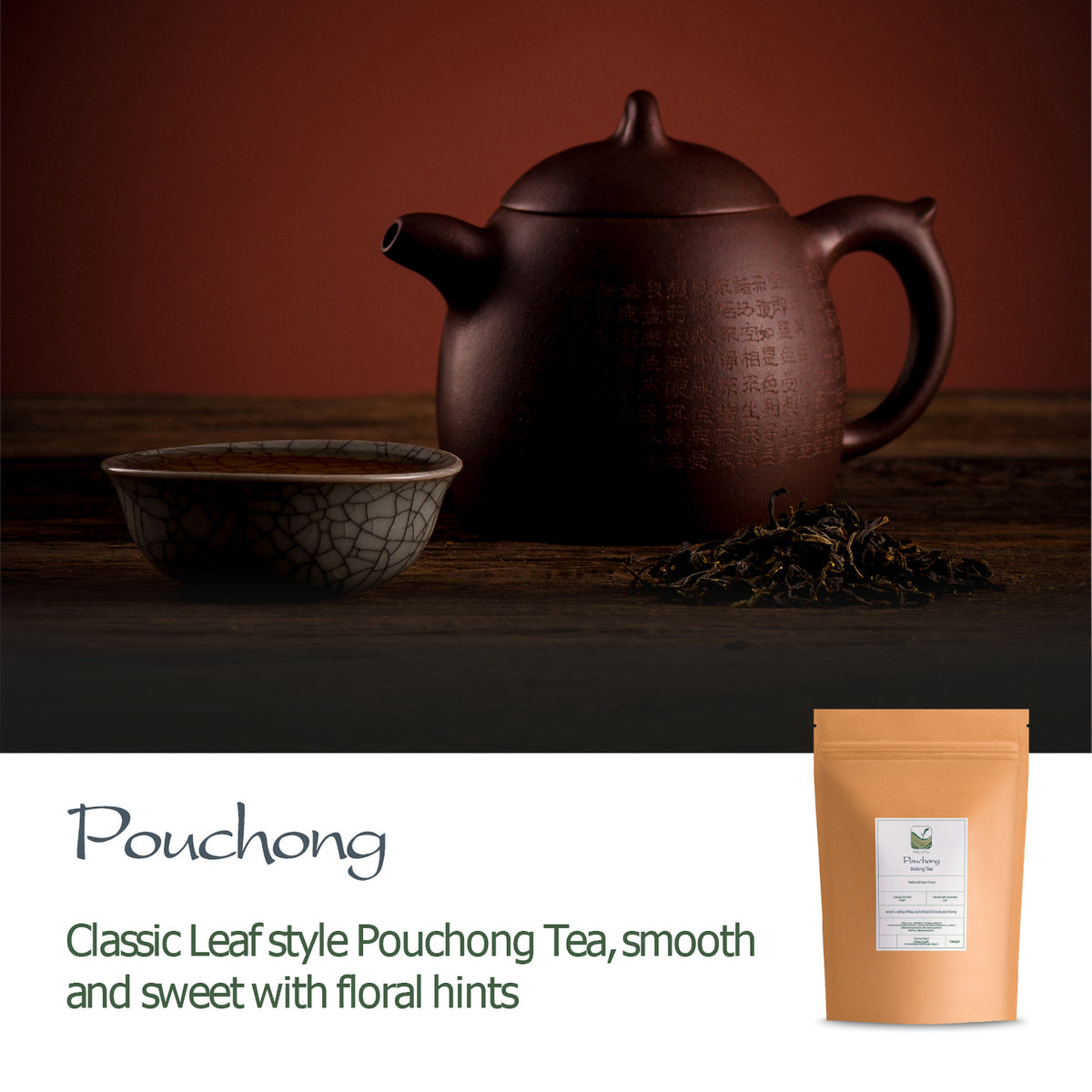 Pouchong