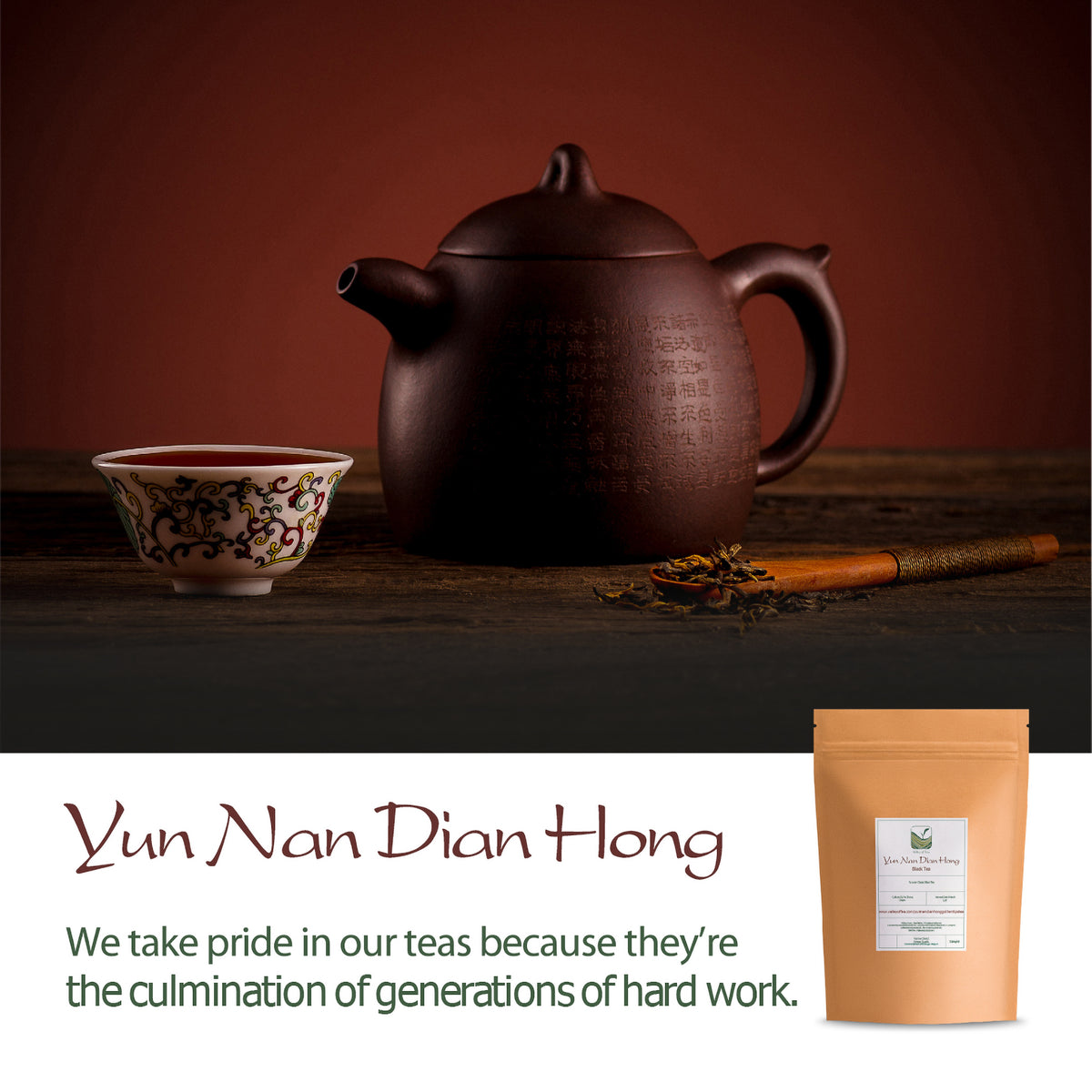 Yun Nan Dian Hong