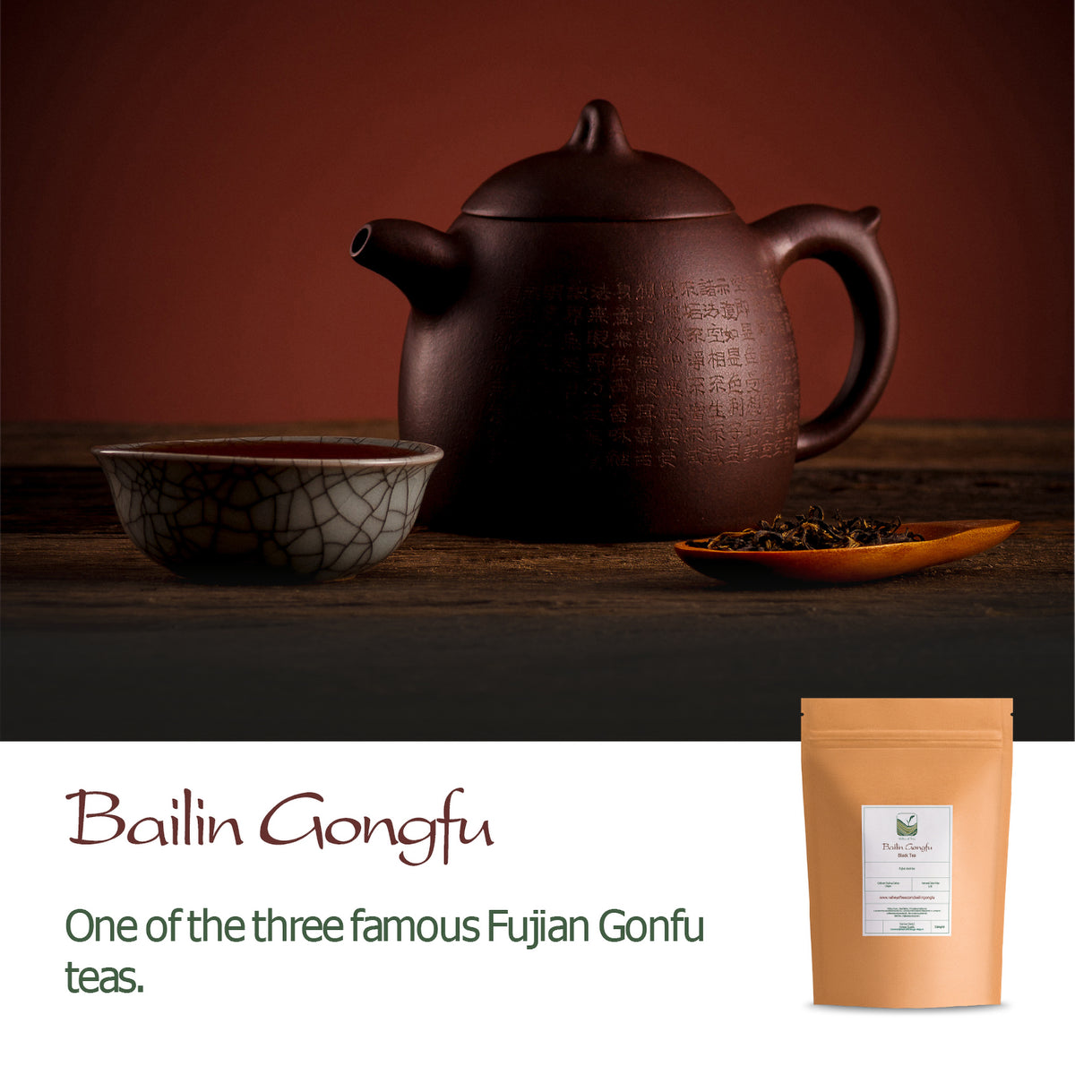 Bailin Gongfu