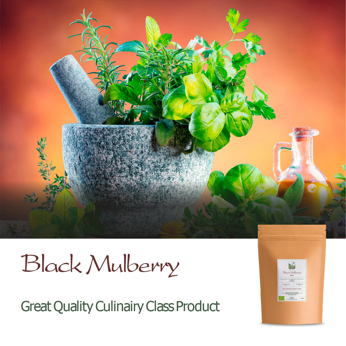 Black Mulberry 100g