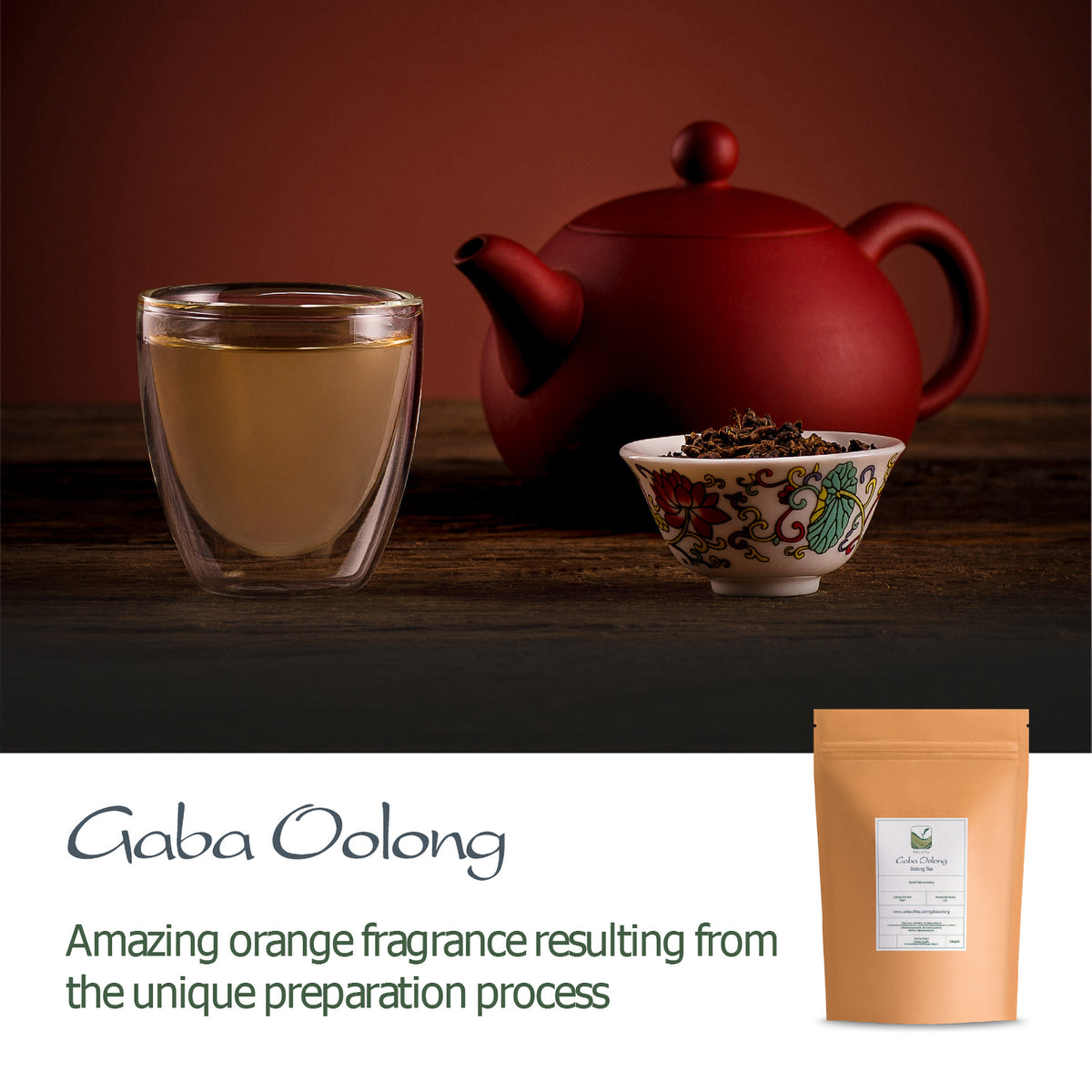 Gaba Oolong 100g