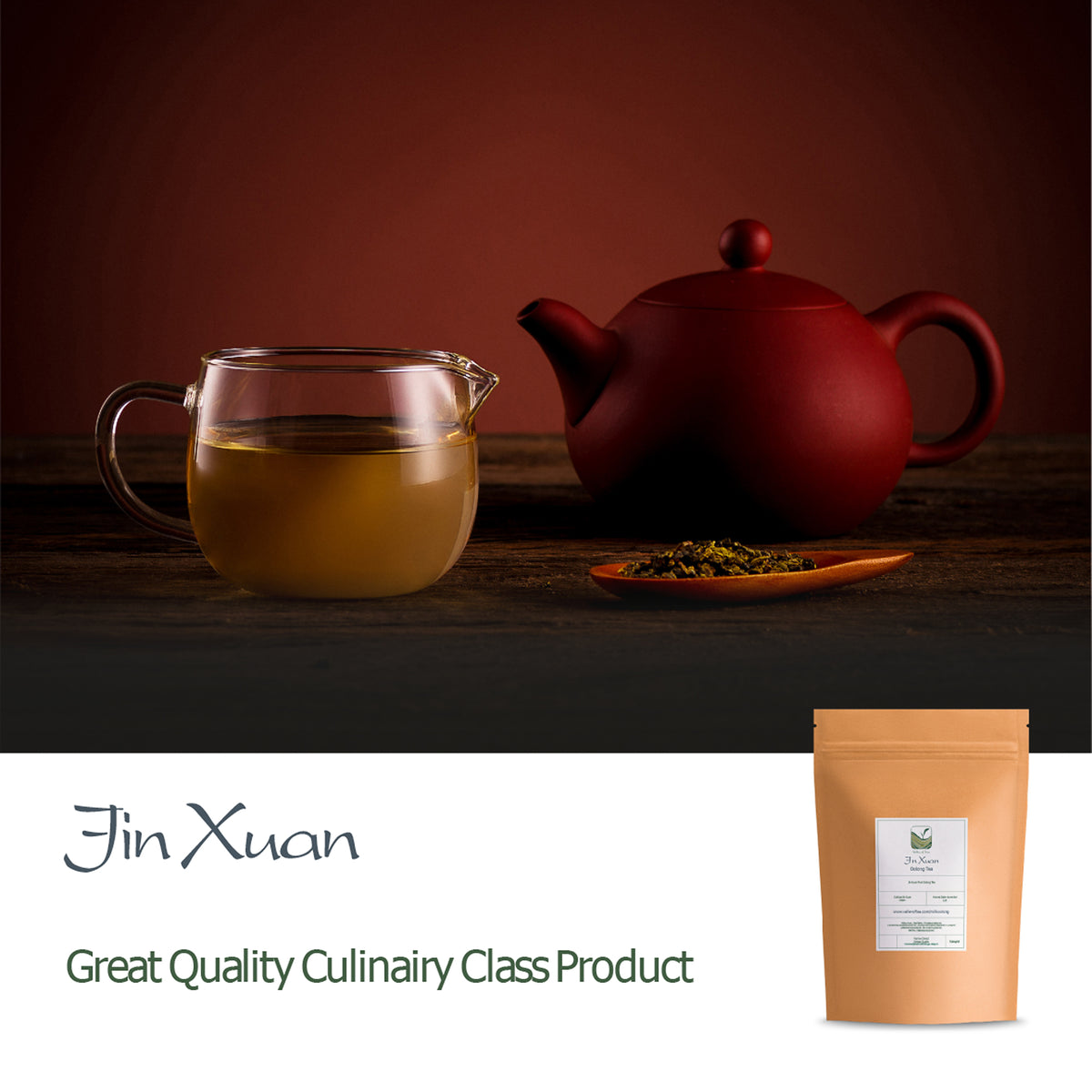 Jin Xuan 50g