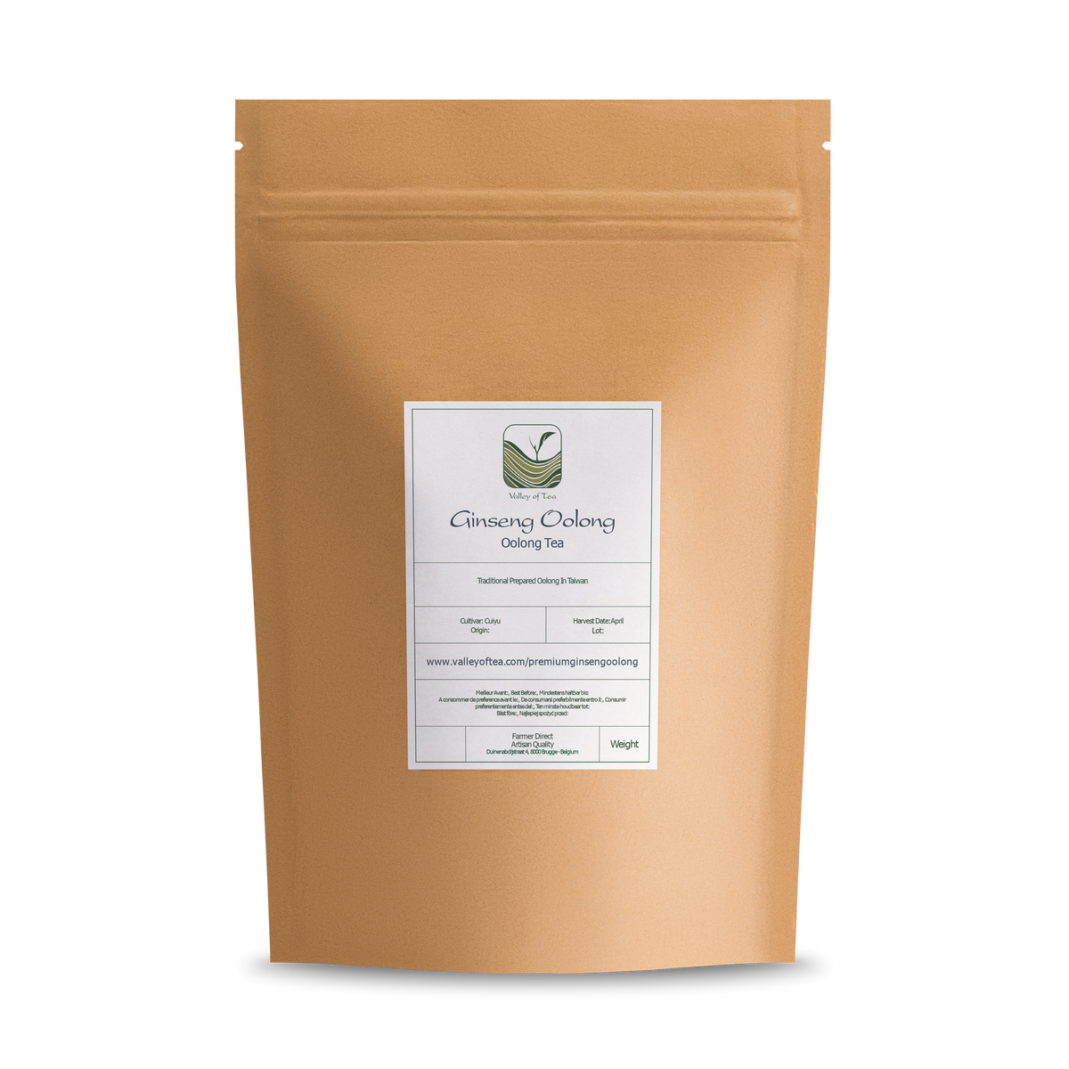 Ginseng Oolong Tea Ren Shen - Lan Gui Ren - Imperial Ginseng 100g