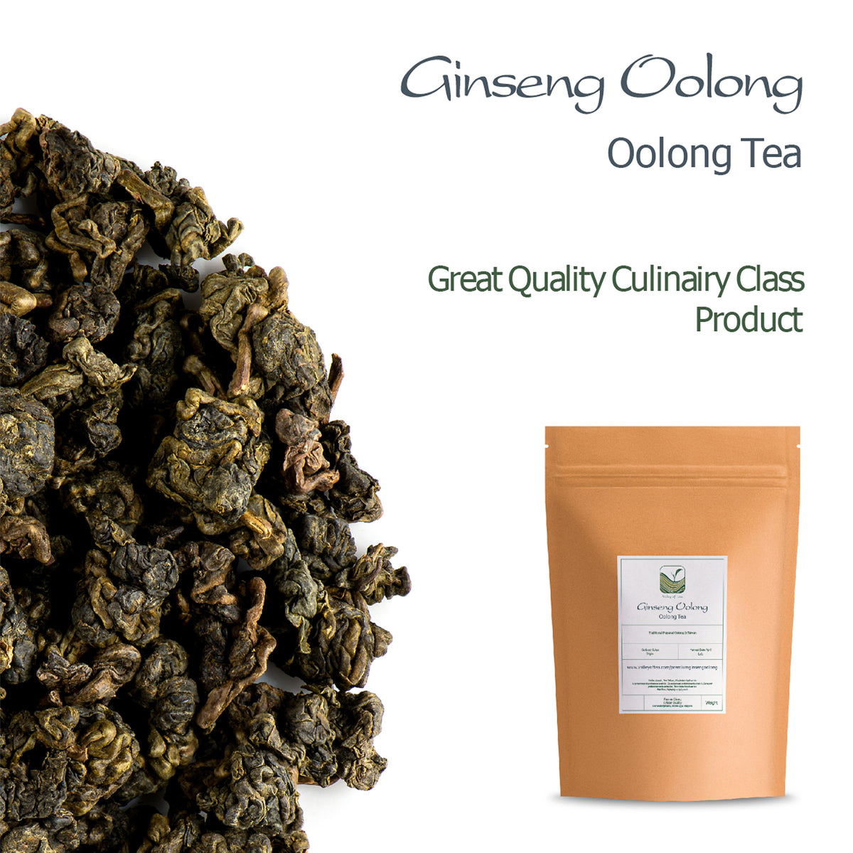 Ginseng Oolong Tea Ren Shen - Lan Gui Ren - Imperial Ginseng 100g