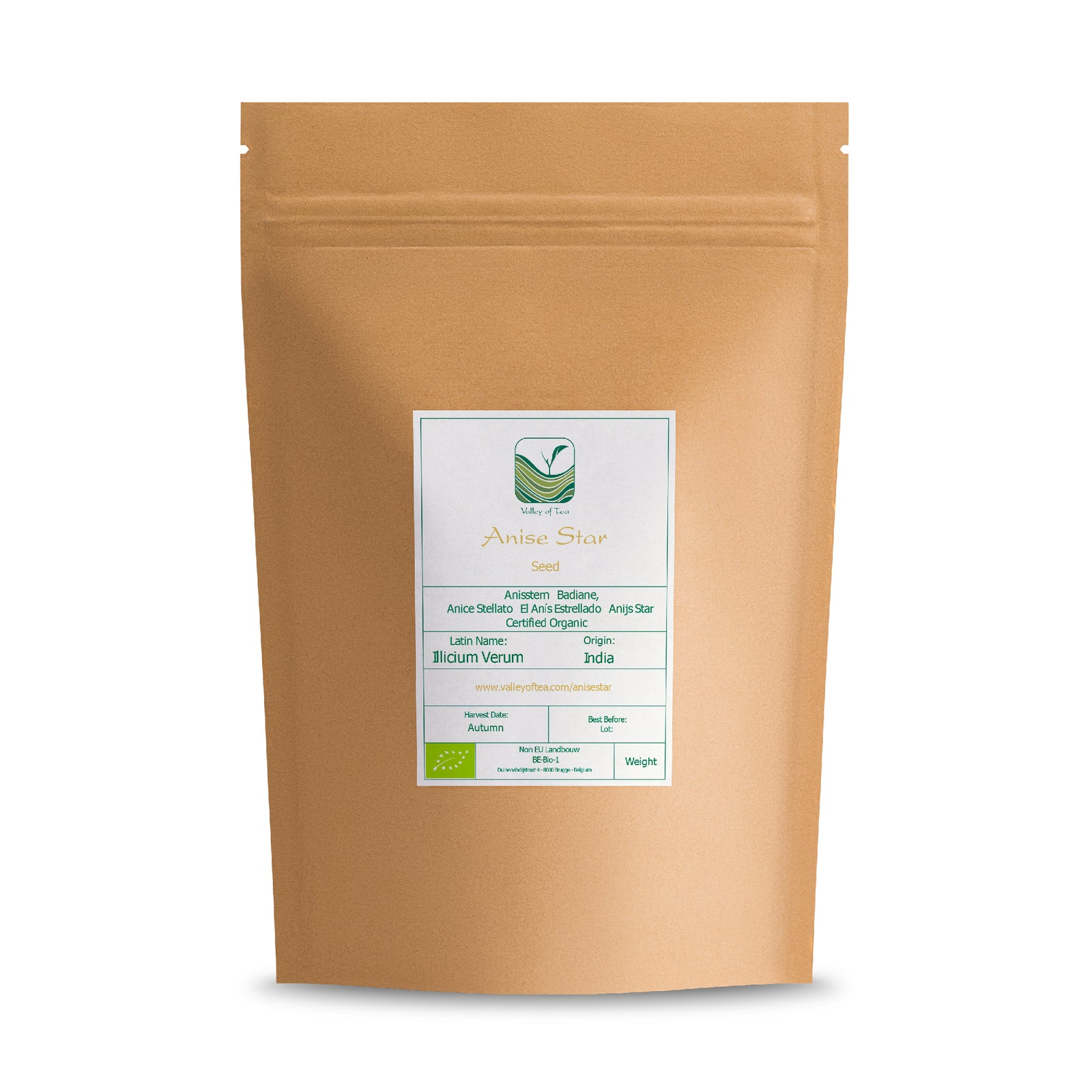 Anise Star 100g