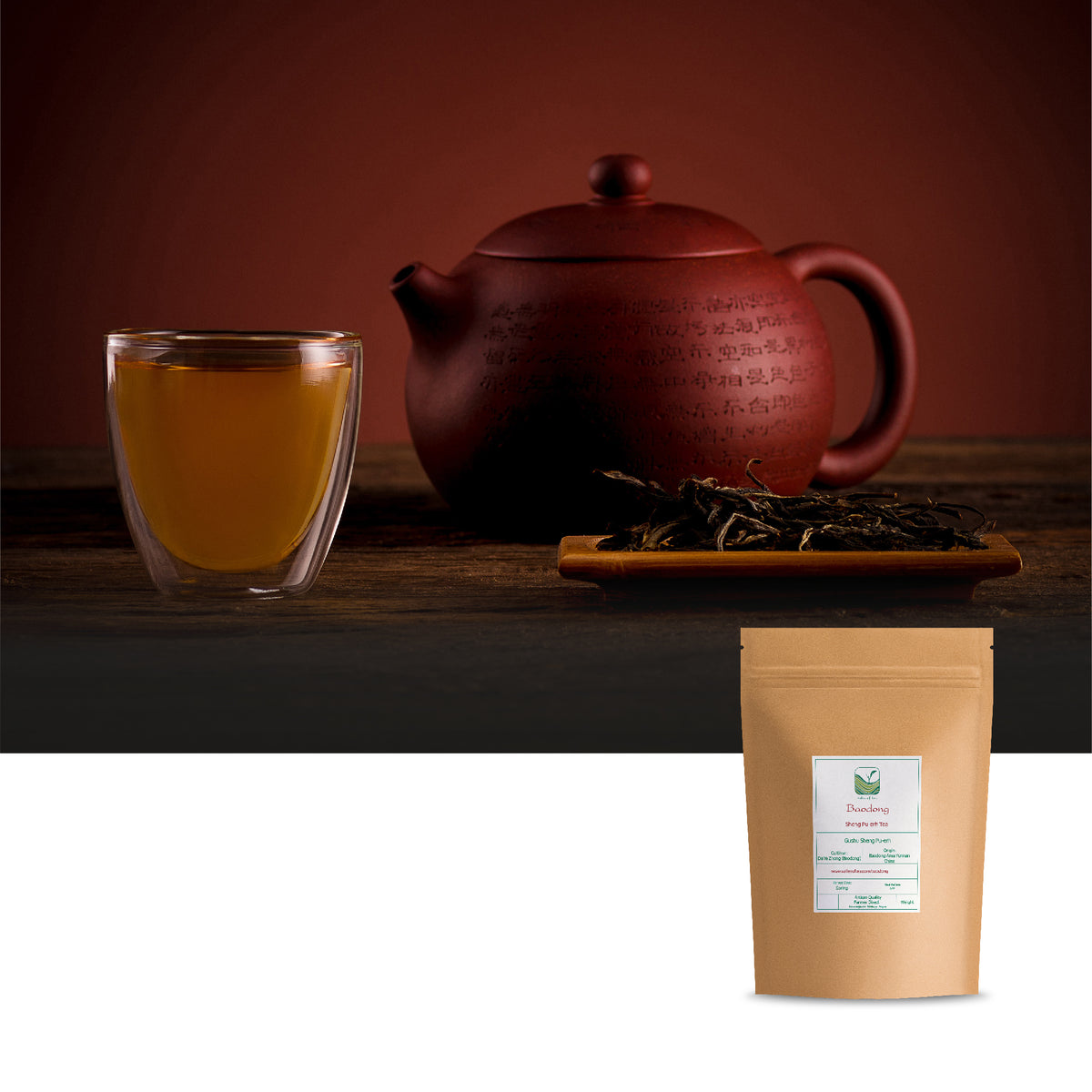 Baodong 100g
