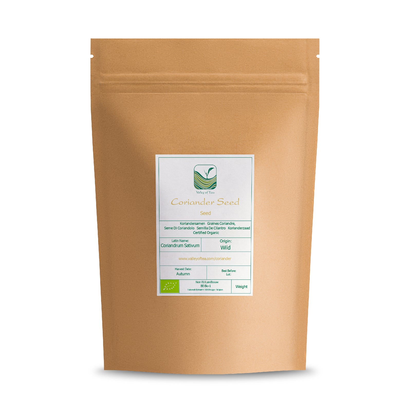 Coriander Seed 200g