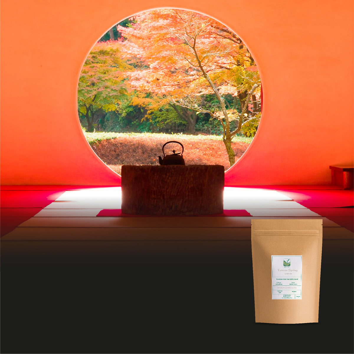 Taiwan Spring 100g